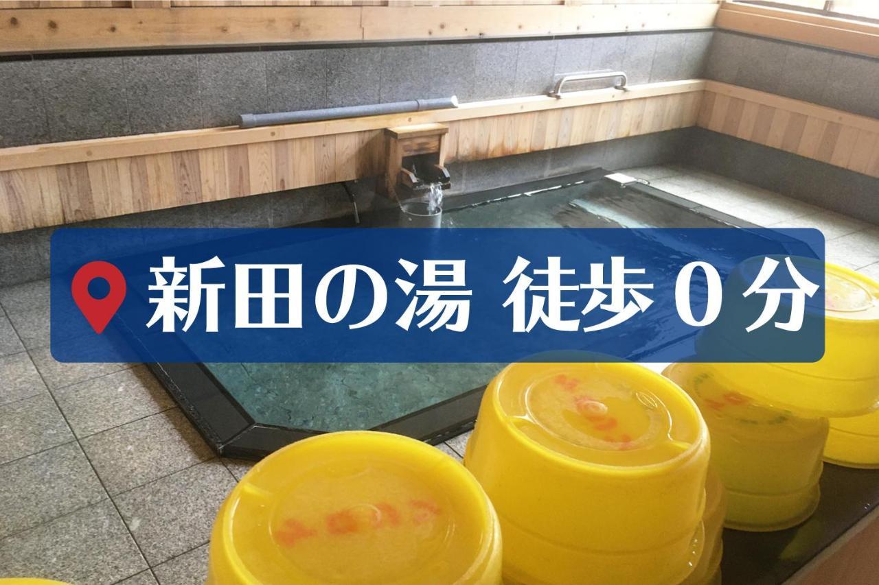 Hotel Togoro à Nozawaonsen Extérieur photo